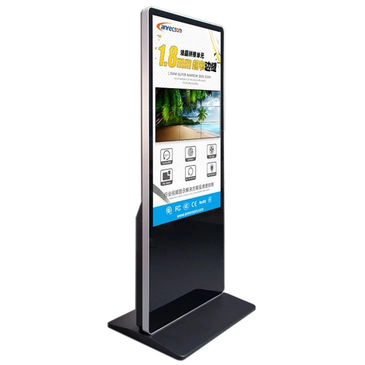 Digital Signage Kiosk